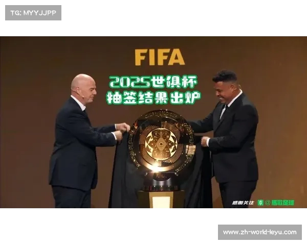 2025足球世俱杯全程直播平台提供实时赛事观看与精彩分析 2025足球世俱杯全程直播平台提供实时赛事观看与精彩分析