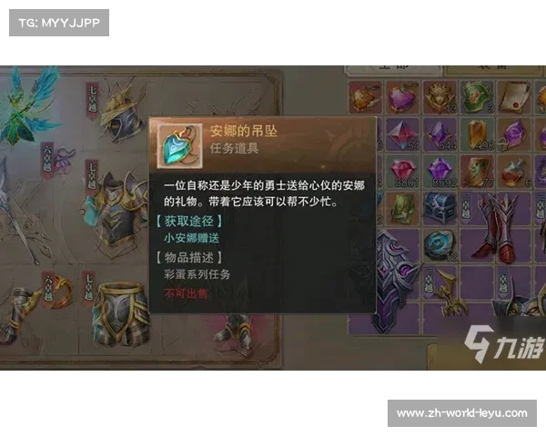 Karis携魅影之力登顶窃法游龙荣耀之战精彩回顾 Karis携魅影之力登顶窃法游龙荣耀之战精彩回顾